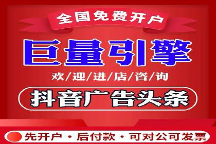 案例展示：SEM公司助力企业实现全网营销布局